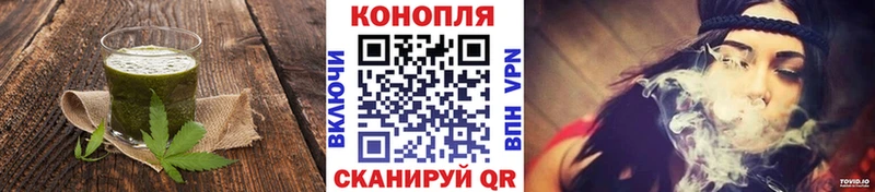 Еда ТГК конопля магазин продажи наркотиков Альметьевск