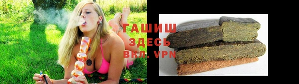 амф Абинск