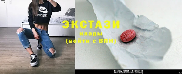 амф Абинск
