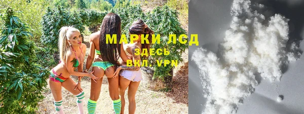mix Каменногорск