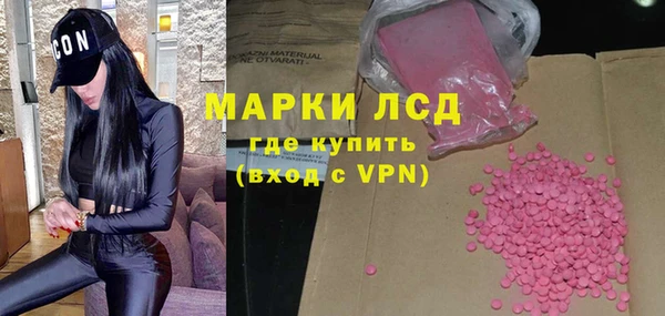 метадон Абдулино