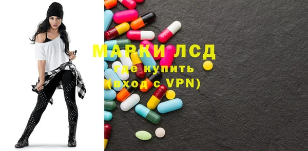 гидропоника Каменск-Шахтинский