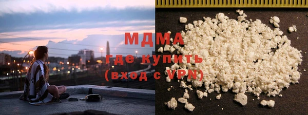 амф Абинск
