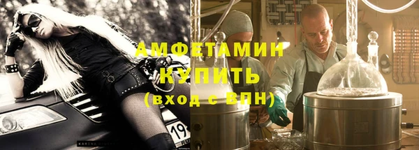 метадон Абдулино