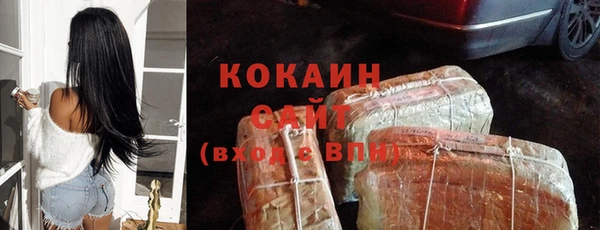 метадон Абдулино