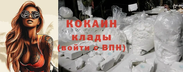 метадон Абдулино
