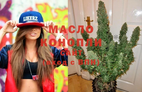 метадон Абдулино