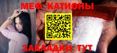 бутират Усть-Илимск