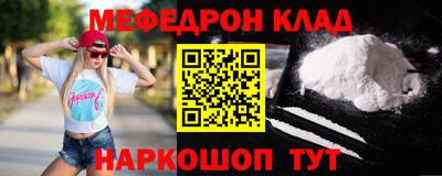 бутират Усть-Илимск