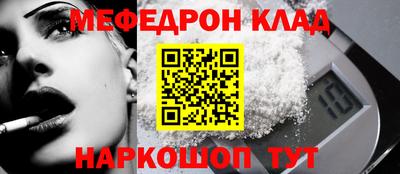 герыч Уссурийск