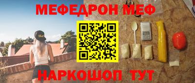 бутират Усть-Илимск