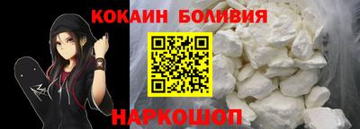герыч Уссурийск
