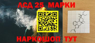 бутират Усть-Илимск
