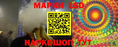 бутират Усть-Илимск