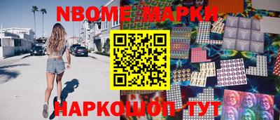 герыч Уссурийск