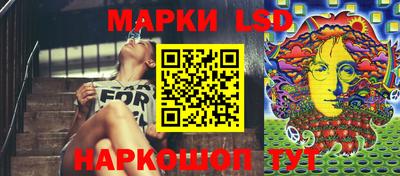 герыч Уссурийск