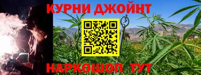 бутират Усть-Илимск