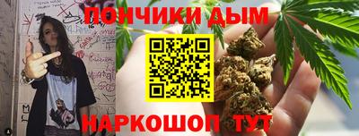 герыч Усть-Джегута