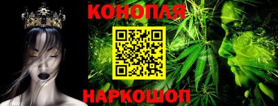 герыч Усть-Джегута