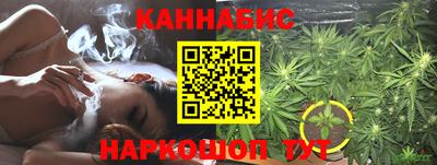 бутират Усть-Илимск