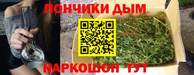 бутират Усть-Илимск