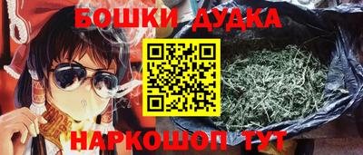 герыч Усть-Джегута