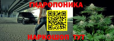 герыч Усть-Джегута