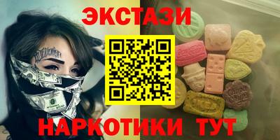 герыч Усть-Джегута