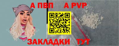 герыч Усть-Джегута