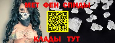 герыч Уссурийск