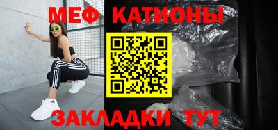 герыч Уссурийск