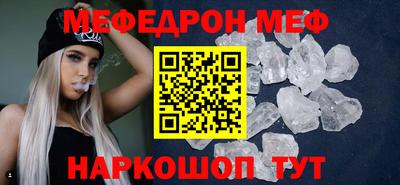 бутират Усть-Илимск