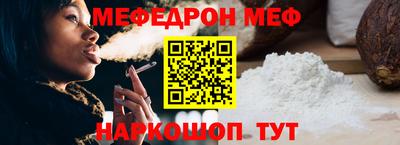 герыч Уссурийск