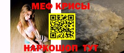 герыч Уссурийск