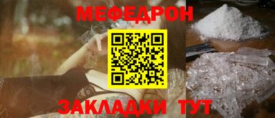 герыч Уссурийск