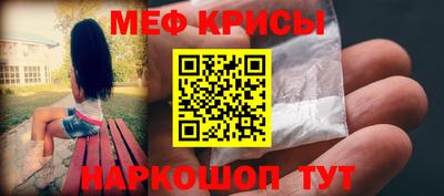 бутират Усть-Илимск