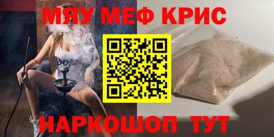 бутират Усть-Илимск