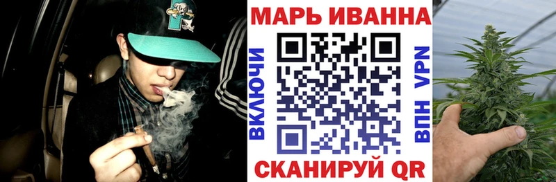 hydra tor  Альметьевск  Каннабис Amnesia 